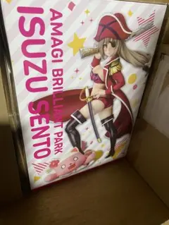 2025年最新】千斗いすず 1/7の人気アイテム - メルカリ