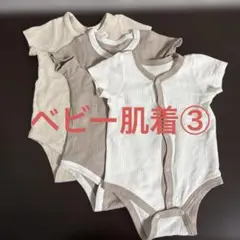 Item thumbnail for item 51b30ed2-f685-4f47-b165-a14f9f06f4d1