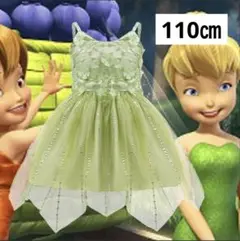 Item thumbnail for item ca197ddb-1b86-44da-ab8c-a6b5ae124d45
