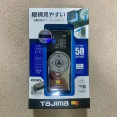 タジマ(Tajima) レーザー距離計 LKT-G05BK