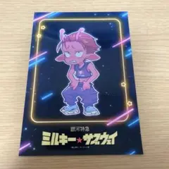 銀河特急 ミルキー☆サブウェイ ブロマイド グッズ カナタ