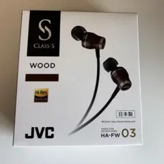 JVC HA-FW03　本日限定特価 Amazon.com: JVC HA-FW03 Class-S Wood Series in-Ear Earphones