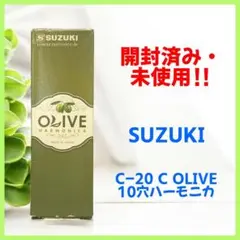 Item thumbnail for item 9abb622d-9bfa-482f-9bd7-18b4fc3aebf6