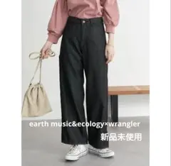 アースミュージックアンドエコロジーWrangler ペインターパンツ ブラックM