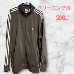 Item thumbnail for item e3febc4b-ef56-4019-a192-4644e4eb700b