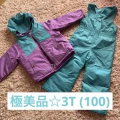 Item thumbnail for item 925631a8-75f7-4c39-b4dd-b00c70086074