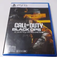 コールオブデューティBLACK OPS 6 PS5