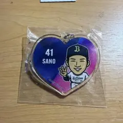 オリックスバファローズ　キーホルダー41佐野