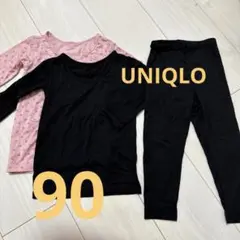 Item thumbnail for item ca2f3bb5-1b87-4f8a-b621-6580a514b908