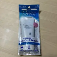 Item thumbnail for item 7c61f14c-b92d-474a-8037-a1417aee4c0a