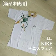 【新品未使用】NIKE メンズ LL テニス ポロシャツ ホワイト