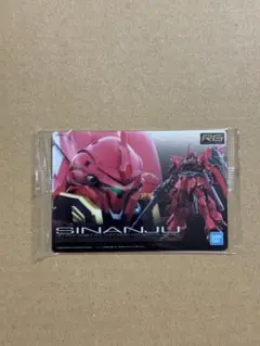 Item thumbnail for item 34d47f02-ae7e-4e0c-bcdc-db8de533c9c8