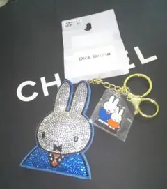 しまむら miffy バッグーチャーム キーホルダー ミッフィー 青