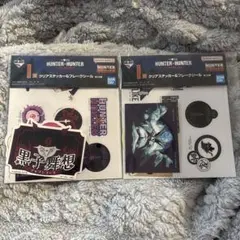 HUNTER×HUNTER 一番くじクリアステッカー 2セット