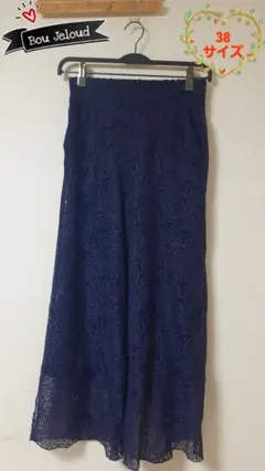♡ Bou Jeloud レース ワイドパンツ ♡