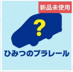 Item thumbnail for item b36ef31e-181c-4595-ad4a-9f6da6084a50
