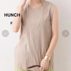 美品✨ハンチ ふわふわシアーシャーリングタンクトップ ベージュ 大人可愛い