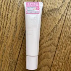 エテュセ フェイスエディション スキンベース フォードライスキン 35gのサムネイル