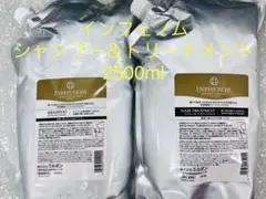 インフェノム シャンプー＆トリートメント 2500ml