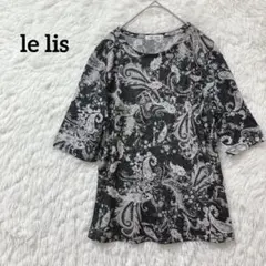 le lis ルリス トップス レディース 総柄 リネン混