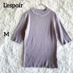 Item thumbnail for item c217e234-92cc-4a50-b3d3-86f74e883dd9