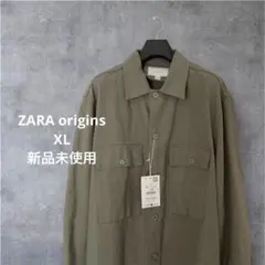 【定価15,990円】新品未使用　ZARA origins シャツジャケット