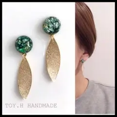 Item thumbnail for item f6e7c6eb-c859-422f-8041-75b174d839e9