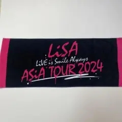 LiSA♪アジアツアー2024限定♪アクリルスタンド♪アクスタ♪未開封 LiSA アジアツアー限定アクスタ - メルカリ