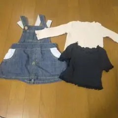 デニムオーバーオールとトップスセット