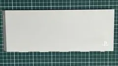 Item thumbnail for item 69172d3b-a875-4e22-847a-be256e475fc7