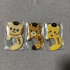 ジャイアンツ エニマイくじ D賞 3点セット