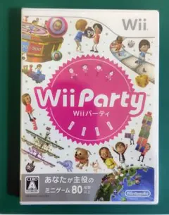 Wii Party【未開封】