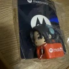 motorola 目黒蓮　ケーブルバイト