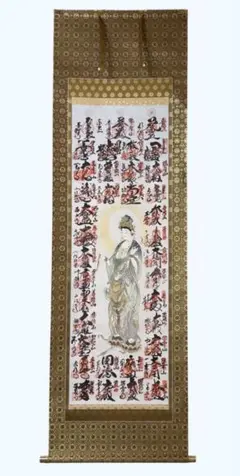 Item thumbnail for item b086f415-ef98-4bb5-ac44-8c97e553712b