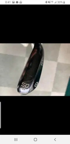 FORGED F GRIND 50度08
