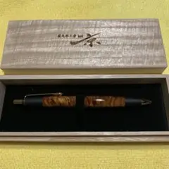 （超希少）屋久杉工房京MP 0.5 初期型 超希少）屋久杉工房京MP 0.5 初期型 - メルカリ