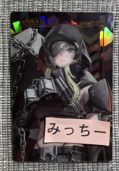 勝利の女神 NIKKE ニケ ウエハース3 　グレイブ　スリーブ入　シークレット 2025年最新】勝利の女神:NIKKE ウエハース3の人気アイテム