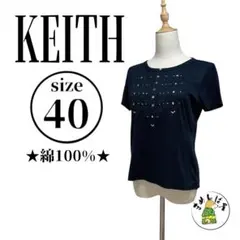 Item thumbnail for item 09bc8321-a0ec-415c-8f55-556656767959