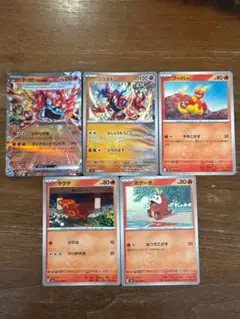 ポケモンカードセット（オーガポンEX他）