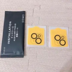 Item thumbnail for item acb81cf3-266b-43c1-bfd5-efbda906a46a