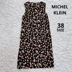 ミッシェルクラン　花柄ノースリーブロングワンピース（M）テロテロ　肌触り良い