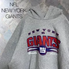 NFL NY GIANTS ヴィンテージパーカー スウェット XL相当