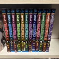 マッシュル　1~12巻