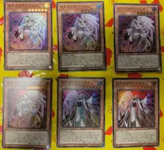 見えざる手ヤドエル×4、イブエル×2