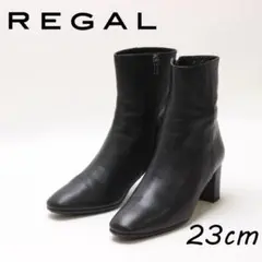 Item thumbnail for item 32c4b6ed-c820-4ea7-94c9-c9cd53104f4d