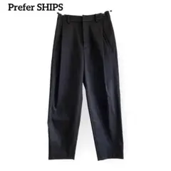 【上質】Prefer SHIPS タック テーパードパンツ【36】美品 日本製