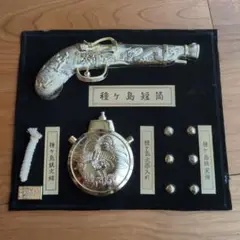 特選美術品　黄金種子島火縄銃　額縁入り　アンティーク 特選美術品 黄金種子島火縄銃 レプリカ 額装 - メルカリ