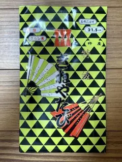 Item thumbnail for item 5310585c-bc2e-4749-b025-ef116a64bef0