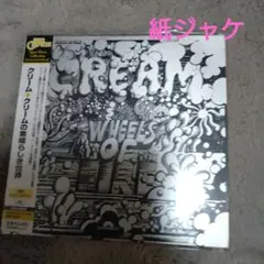 Cream Wheels of Fire CD
