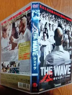 THE WAVE ウェイヴ 高校生たち心理実験たった5日間で独裁制復活した…実話